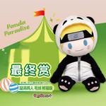 Плюшевая игрушка BANDAI - фото 2