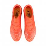 PUMA Future 9 MG Multi Ground футбольные бутсы Unisex - фото 4