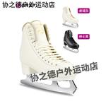 GRAF Коньки для фигурного катания u10, черные, размер 34 - фото 4