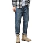 Джинсы унисекс Fairwhale, синий - фото 12