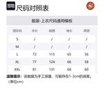 Футболка Unisex Cav Empt белая - фото 10