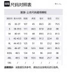 Андре рубашка на пуговицах Loro Piana, Morning Sky - фото 2