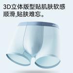 Jeep Мужские боксеры - фото 8