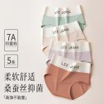 Lee Подарочный набор женского белья 4 шт - фото 7