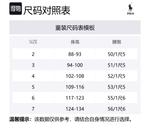 Polo Ralph Lauren Рубашка Fall Kids' Green - фото 2