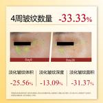 Сыворотка унисекс JOHN JEFF - фото 10