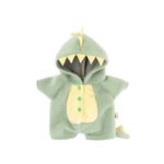 COS Dinosaur Unicorn 20cm/30cm TeddyTales - фото