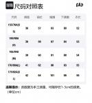 Футболка женская GAP, серый - фото 2