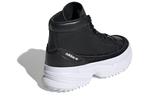 Кроссовки kiellor xtra boot 'core black' Adidas, черный - фото 4