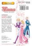 Manga Classics: Emma (Paperback) (5) (Manga Classics Inc.) - фото 2