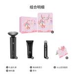 Электробритва Xiaomi - фото 11