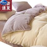 Disney Постельное белье, 3 предмета, 150х200 см, цвет: най си цзы - фото 4