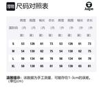 Aape Куртка мужская, Black BKX - фото 2