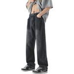 Джинсы унисекс Universal Templates, черный - фото 23