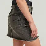 Юбка G-Star Carter Double, серый - фото 5