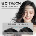 Набор шампуня и кондиционера unisex 8+minutes - фото 6