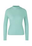 Джемпер Marc Cain Jumper, Soft Teal/Teal - фото 6