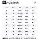 Джинсовые шорты унисекс Maserati, синий - фото 2