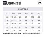 Футболка черная подростковая Under Armour - фото 12