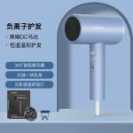 Фен для волос Confu, Green Xuan Gray - фото 5