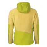 Куртка Ternua Lofter, желтый - фото 2