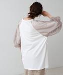 Рубашка с рукавами-баллонами из тюля Bab, цвет Offwhite - фото 7