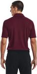 Футболка-поло Under Armour Men's Tech, Maroon/White - фото 2