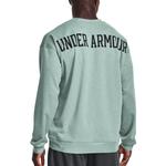 Under Armour Зеленый мужской свитшот - фото 5