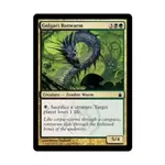 CCG Голгари Ротвурм (К), MTG - Ravnica - фото