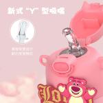 Термостакан Disney, белый - фото 6