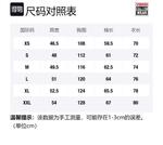 Vision Street Wear Футболка Regular Unisex White - фото 2