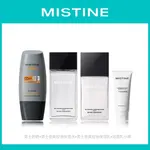 Наборы для ухода за кожей для мужчин Mistine - фото 10