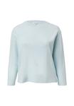 Толстовка s.Oliver Sweatshirt, Azurblau/Light Blue - фото 6