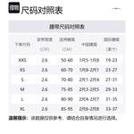 Кожаный ремень женский бежевый TORY BURCH - фото 3