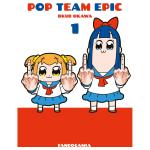 Pop Team Epic 1 (Fandogamia Editorial, C.B.) - фото