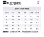 Футболка-майка Dallas Mavericks унисекс черная NBA - фото 5