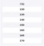 Детский свитшот DESCENTE, бежевый - фото 2