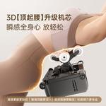 Массажные кресла AUX, синий - фото 5