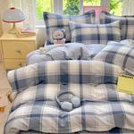 Antarctic Пододеяльник 220х240 см из 100% хлопка, ткань Floating Crystal Array - фото 6