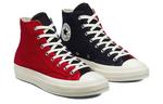 Кроссовки chuck 70 high 'navy red' Converse, красный - фото 4