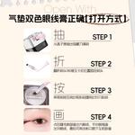 Подводки для глаз Unisex VEECCI - фото 8