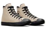 Кроссовки Converse Chuck Taylor All Star Canvas унисекс, Thebeachisrocky - фото 4