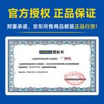 Goodyear Шины 235/55R20 102T UG CROSS, 2024 модель - фото 5