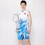 Конкурсная серия майки-борцовки мужские YONEX, Пыльно-фиолетовый - фото 5