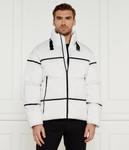 Куртка Karl Lagerfeld Regular Fit, белый - фото