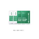 Сыворотка унисекс BIGLY - фото 6