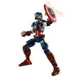 Конструктор Lego Marvel: Капитан Америка, синий - фото 2