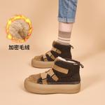 Зимние ботинки женские Joy&Mario, розовый - фото 9