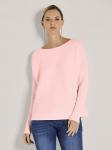 MADELEINE Свитер в цвете Rose - фото 2