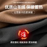 Мужские термобрюки Jeep, camel - фото 4